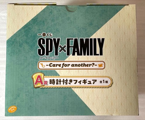 SPY×FAMILY Ichiban Kuji Care for Another? Prize A Anya Figure with Clock Japan - Picture 12 of 16