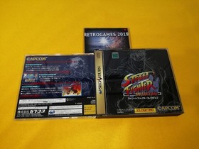STREET FIGHTER COLLECTION  SEGA SATURN SS SPINE CARD + REG CARD.