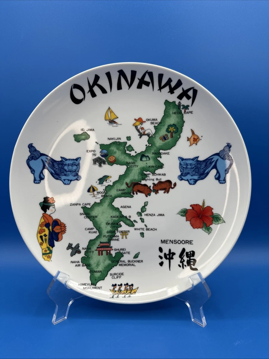 收藏日本碗盘(1900-现在) | eBay