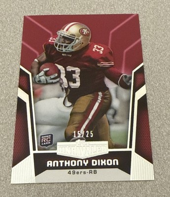 2010 Topps Unrivaled Red RC #102 Anthony Dixon 49ers 15/25 See Note
