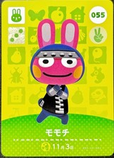 Nintendo Animal Crossing Amiibo Card 055 S...
