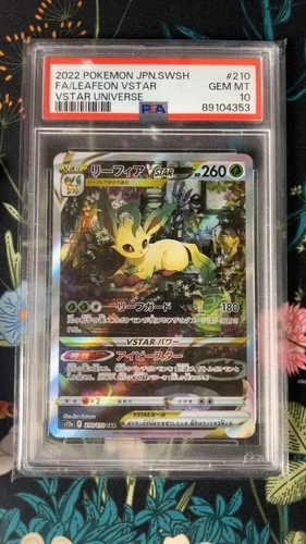 Pokemon Leafeon VSTAR 210/172 SAR PSA 10 2022 Japanese VSTAR Universe -A278