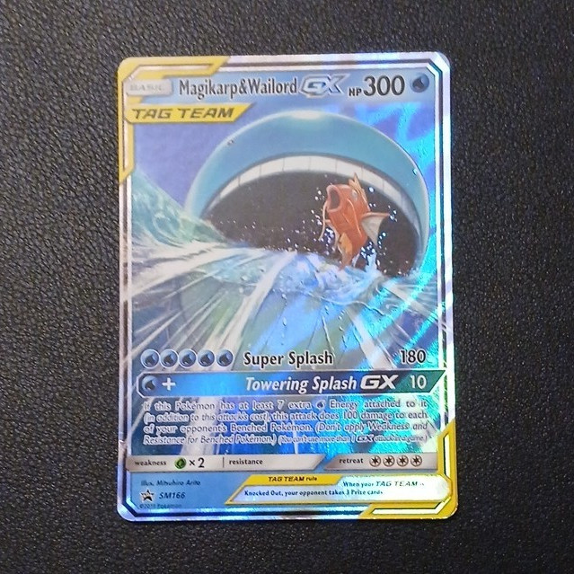 Pokemon TCG Magikarp & Wailord GX SM166 SM Tag Team Holo Promo English HP 300