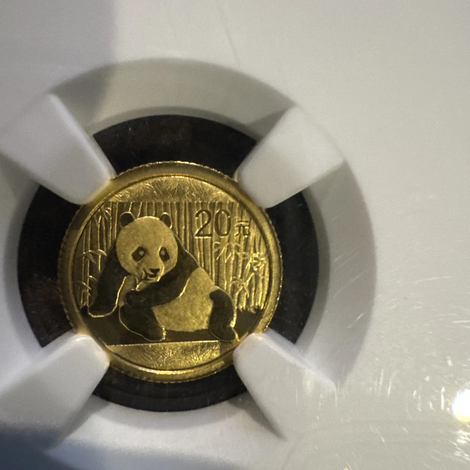 2015 China G20Y Gold Panda Coin MS70 NGC - Image 2 of 4
