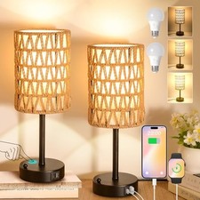 Rattan Table Lamps for Living Room, 3 Way Dimmable Touch Lamps, Small 2 Pack