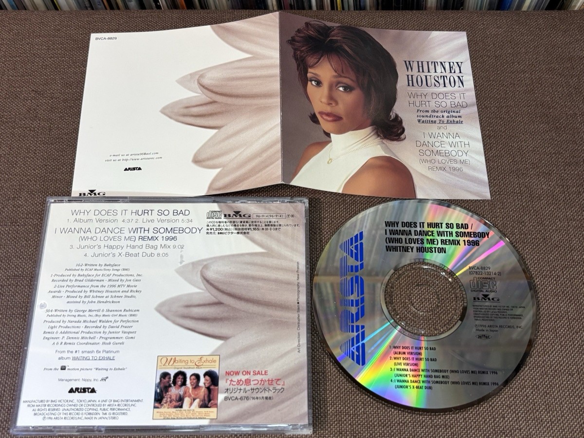 WHITNEY HOUSTON Why Does It Hurt So Bad/I Wanna Dance JAPAN