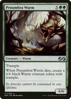 Penumbra Wurm [UMA - 177] NM
