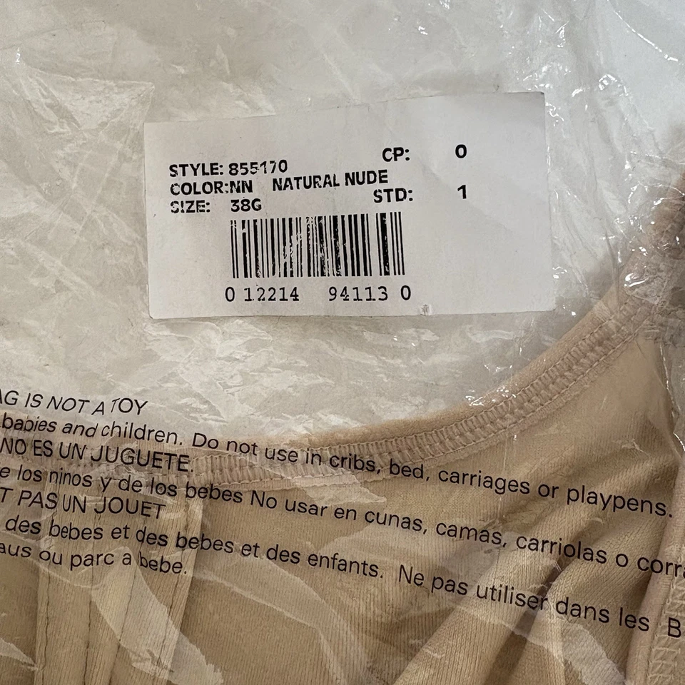 WACOAL Simone Sport Underwire Bra Size 38G Sand 855170 NWT - Image 3 of 4