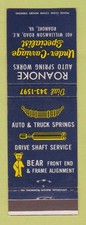 Matchbook Cover - Roanoke Auto Spring Works Va Bear Alignment Matchbook Cover - Roanoke Auto Spring Works Va Bear Alignment
