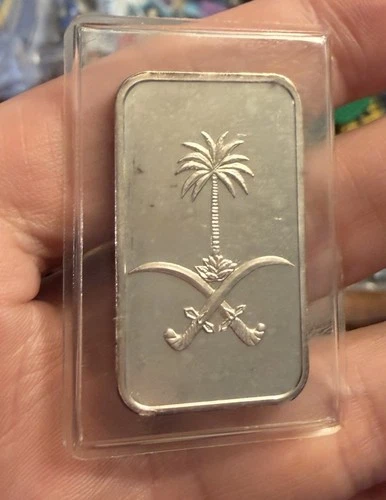 RARE 15 gram Silver PAMP Suisse Bar - Saudi Arabia Emblem -Sealed Vintage Pamp