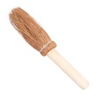 2pcs Pan Brush Large Kitchen Cleaning Pan Brush Non Stick Oil Wood Handle Pan