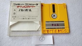 Volley Ball Volleyball FAMICOM DISK SYSTEM/Disk and Case/tested-a430-