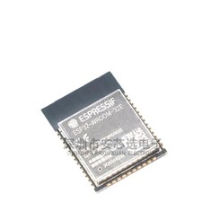 10 Piece Set ESP32-WROOM-32E Esp32wroom32 4G 8G 16G Dual Core Wi-Fi Module