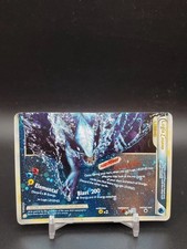 Lugia Legend 114/123 (Bottom) HeartGold SoulSilver Holo HP Pokemon Card  on eBay