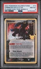 2021 Pokemon Celebrations Classic Collection #17 Umbreon-Gold Star PSA8