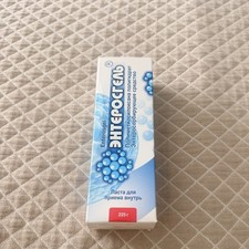 Enterosgel Intestinal Adsorbent Suspension 225g Gut Cleanser Toxin Binding