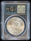 1973 S Eisenhower Silver Dollar MS67 PCGS Green Label — photo 2