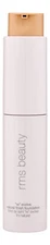 RMS Beauty ReEvolve Natural Finish Foundation 22. Foundation