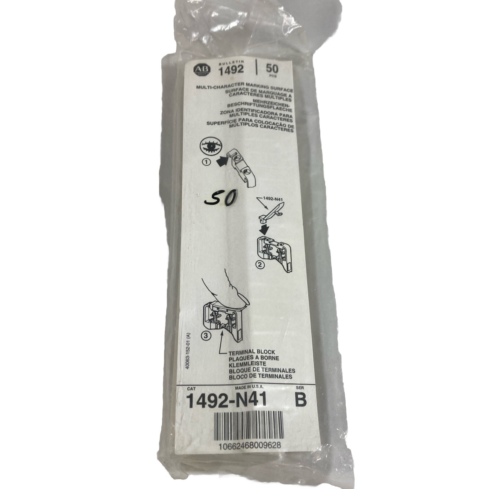 1 Pack of 50 Allen Bradley 1492-N41 Marking Cover For Terminal Blocks