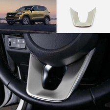 Coprivolante in acciaio argento tipo U rivestimento lamiera 1pz per Kia Seltos 21-22-23