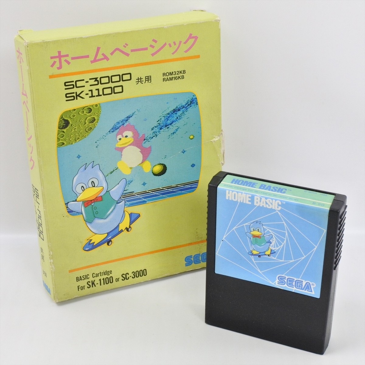 希少 SEGA SC-3000 BASIC 希少 SEGA SC-3000 BASIC Vintage Sega BASIC Level III 3 B