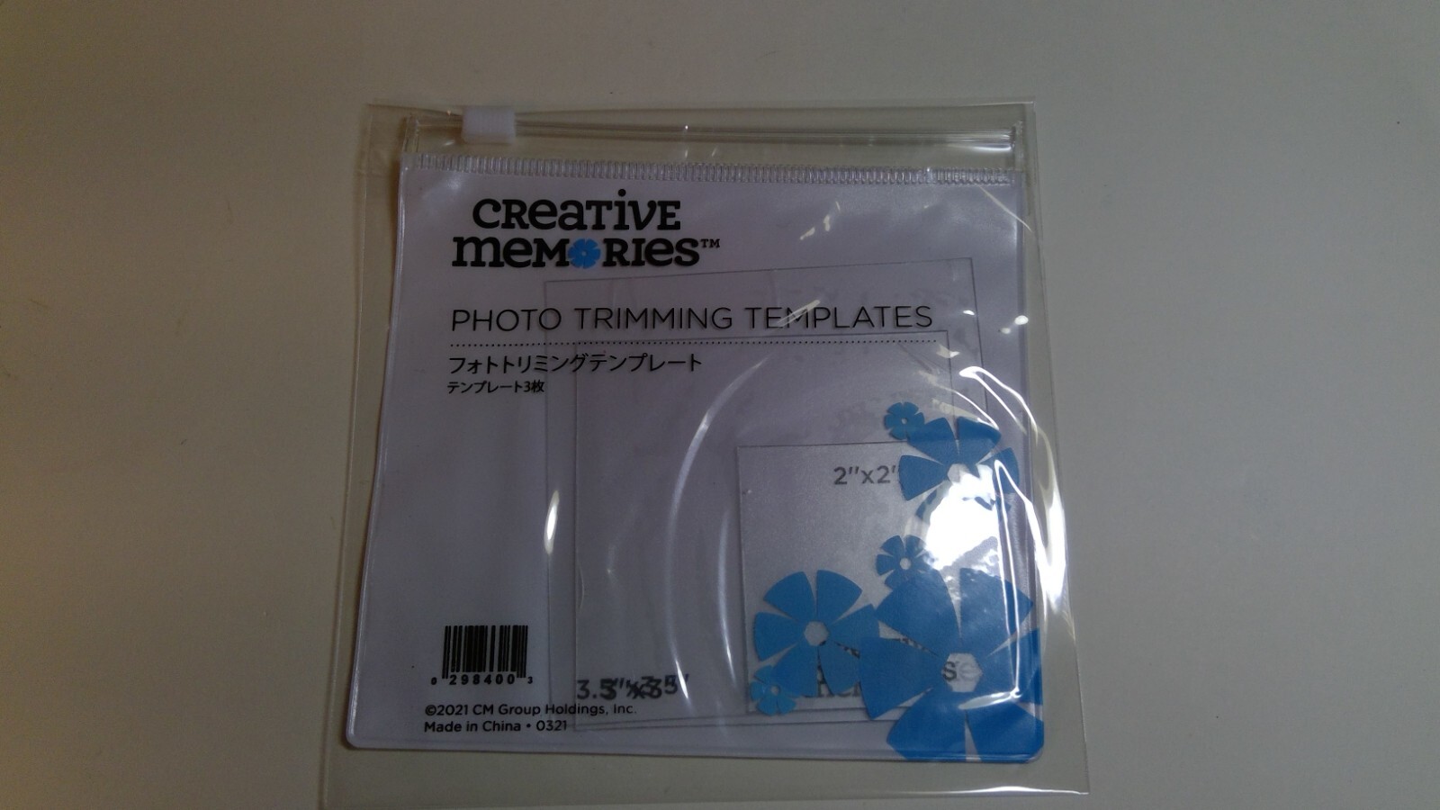 Creative Memories Photo Trimming Templates 2x2, 3x3, 3.5x3.5 eBay