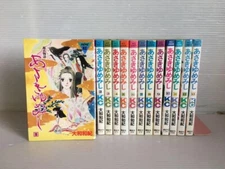 Asaki Yumemishi Vol. 1-13 Comics Set Japanese Ver. Used manga Books From JAPAN