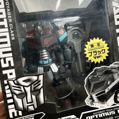TA-01 Optimus Prime Black Ver. Transformers Animated Event Limited