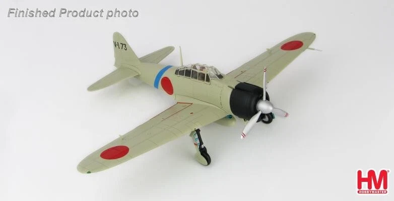 Hobbymaster  Japan  A6M2 Zero  Fighter  Type 21  " Saburo Sakai " 1:48 Scale NIB - Image 2 of 4