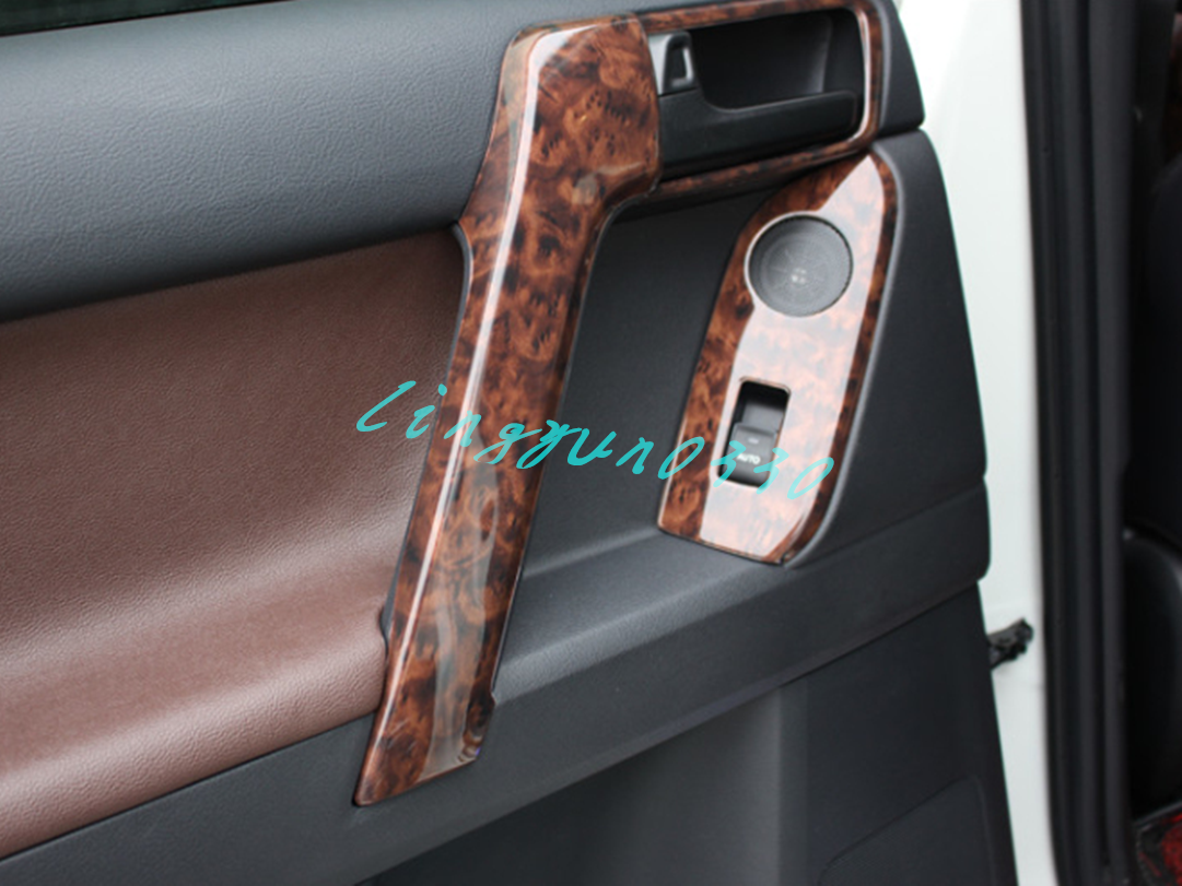 Peach Wood Grain Car Interior Decoration Of The Trim For Toyota Prado