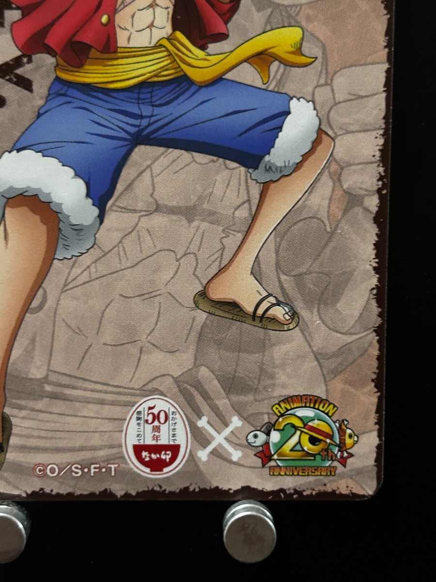 【SCFカード ONE PIECE 20th ANNIVERSARY】20枚 SCFカード ONE PIECE 20th ANNIVERSARY】20枚 Scf Card One