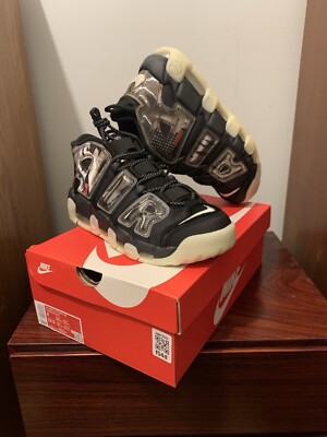 Nike Air More Uptempo Utagawa Kuniyoshi