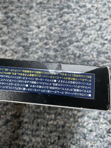 Cheap Offers Shop Pokemon Soul Silver Authentic Game And Box Japanese Prices Reflect An Extra 25 Off Scoala Auto Moto Ro