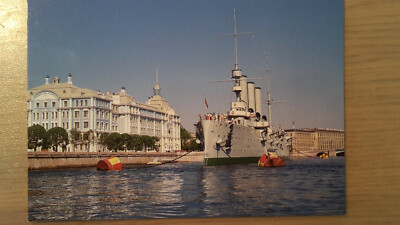 Postkarte Marineschiff Kreuzer Aurora ungelaufen_2