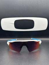 Oakley Radar EV XS Polished White w/ Prizm Road Lenses