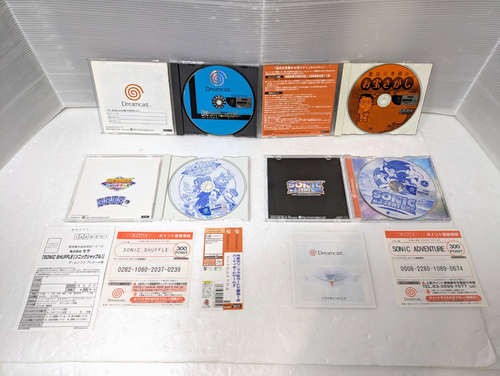 SEGA Dreamcast Console Visual Memory Sonic Adventure Japan - Picture 12 of 24