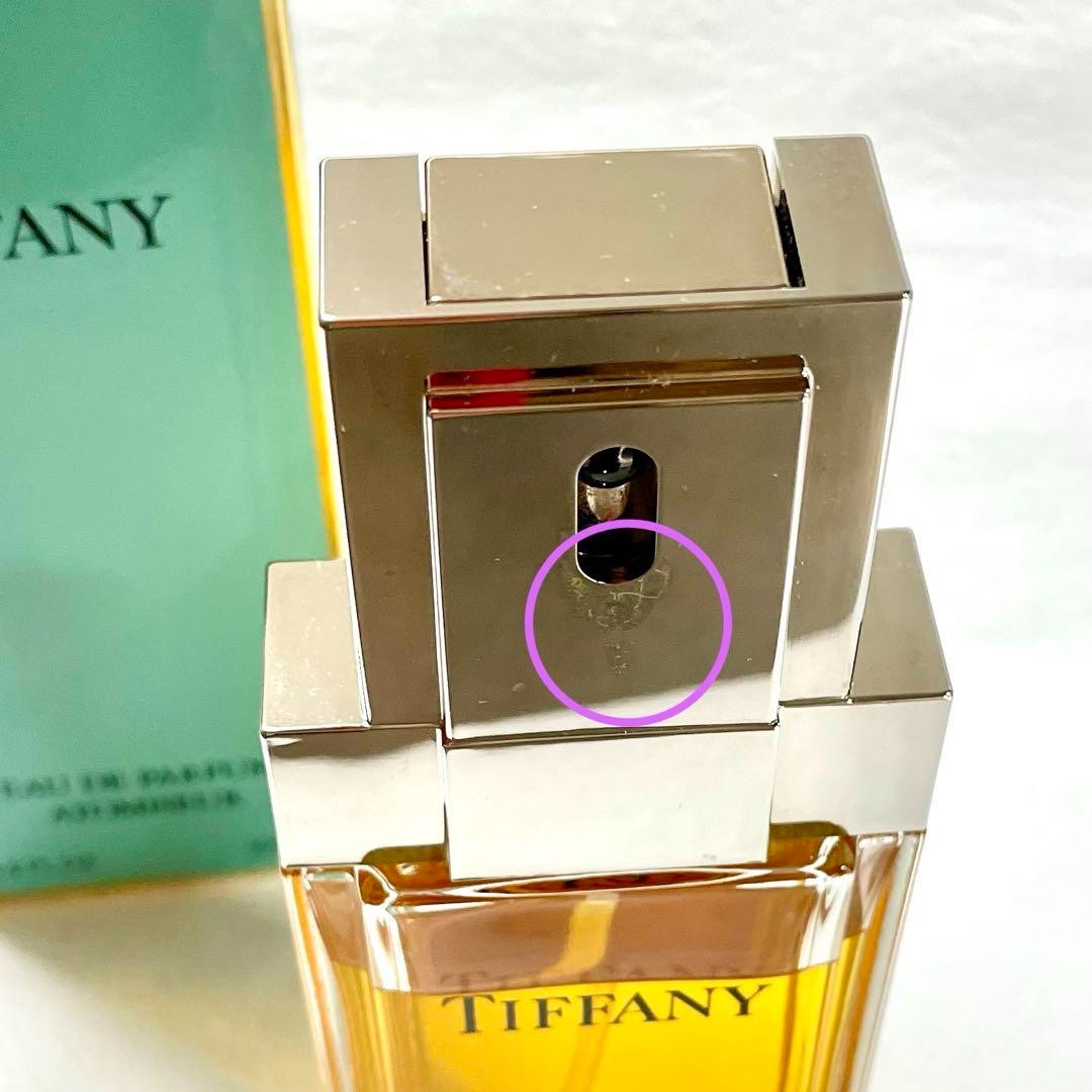 Tiffany Eau de Toilette Atomiseur EDP 100ml Spray Vintage