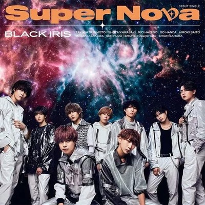 Black Iris Super Nova Typ A Musik CD Band Japan Sammlerstück