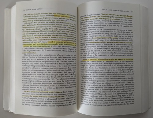 Taiwan A New History by Murray A. Rubinstein Expanded Edition 2007 Paperback SC - Picture 8 of 13