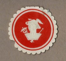 Trade Seal Brand: BUST MERCURY / HERMES