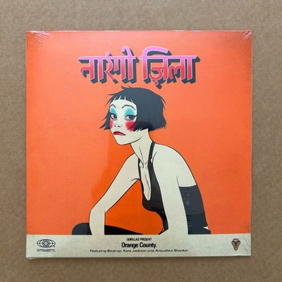 Gorillaz - The Hardest Thing / Orange County - Limited Rare Edition 7'' Vinyl