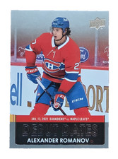 2021-22 UD Hockey - Alexander Romanov Debut Dates #DD-18 Montreal Canadiens