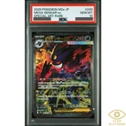 PSA 10 Mega Gengar ex SAR 240/193 M2a Japanese Pokemon Card Mega Dream ex