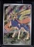 2025 Pokemon Phantasmal Flames Zacian Illustration Rare #100/094