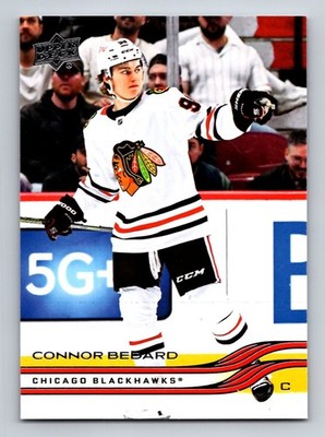 2025-26 UPPER DECK SERIES 2 Base Cards #251-450 - Buy 3, Get 2 Free!!