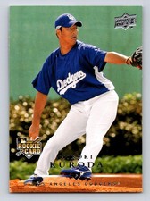 2008 Upper Deck #714 Hiroki Kuroda Los Angeles Dodgers Rookie