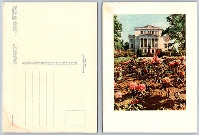 Riga Opera & Ballet Theater Postcard 1958 Latvian SSR Rhododendrons
