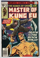 Cover of Master of Kung Fu #56