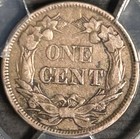 PCGS VF30 1858 Flying Eagle Large Date — photo 5