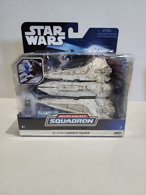 Star Wars Micro Galaxy Squadron Bo-Katan's Gauntlet Fighter Series 2 BNIB! #0037